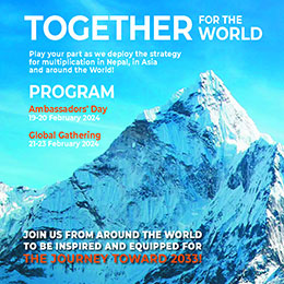 maandag 19 februari 2024 - JC2033 - Global Gathering