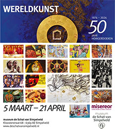 woensdag 5 maart t/m maandag 21 april - 50 Jaar hongerdoeken