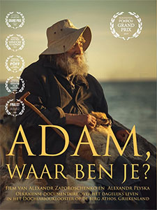 vrijdag 10 mei - Filmvertoning - Where are you, Adam?